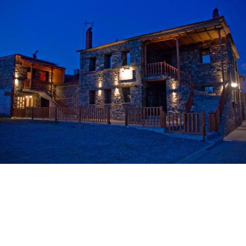 Traditional Guesthouse Siantsis