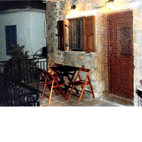 traditional house in Androni