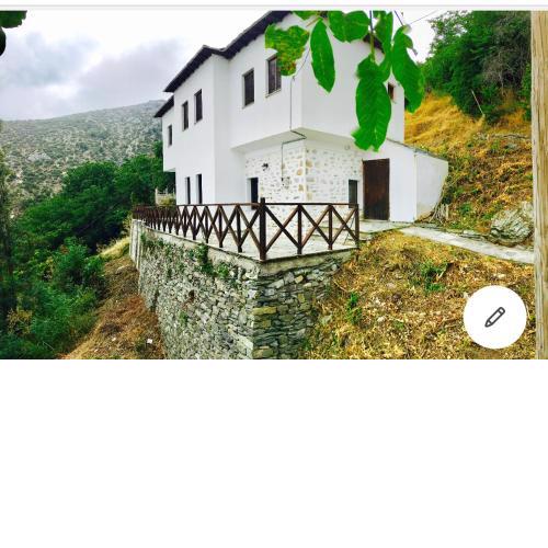 Traditional House Makrinitsa