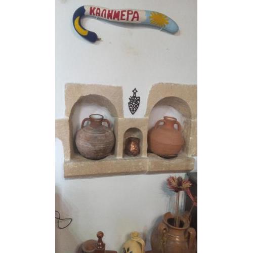 TRADITIONAL HOUSE MARIA