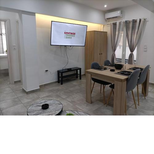 Travelers Tranquil & Chillout Apt