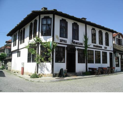 Trevnenski Kat Hotel