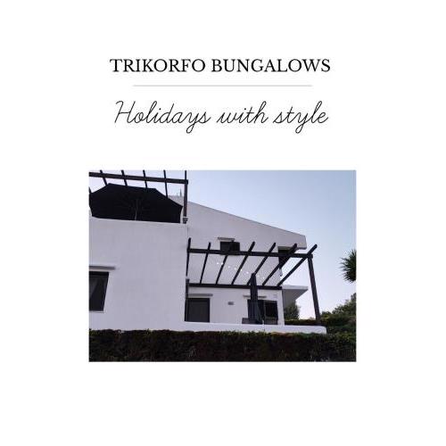 Trikorfo Bungalows