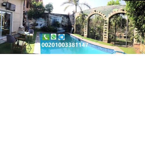 Trio Villa with private pool in compound near Mall of Egypt