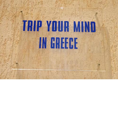 Trip Your Mind In Greece