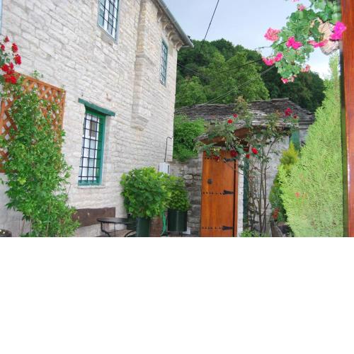 Tritoxo Guesthouse