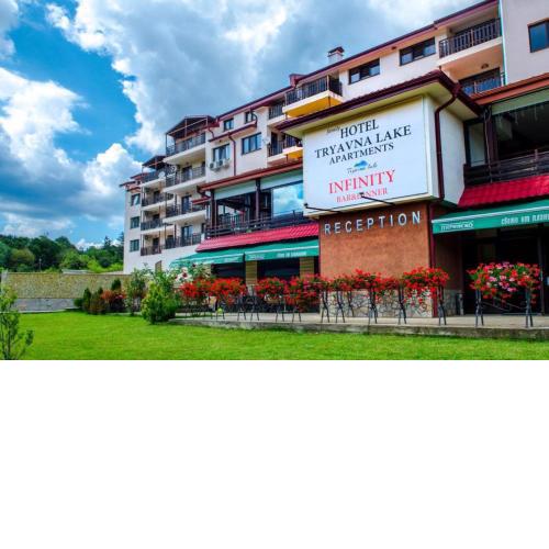 Tryavna Lake Hotel & SPA