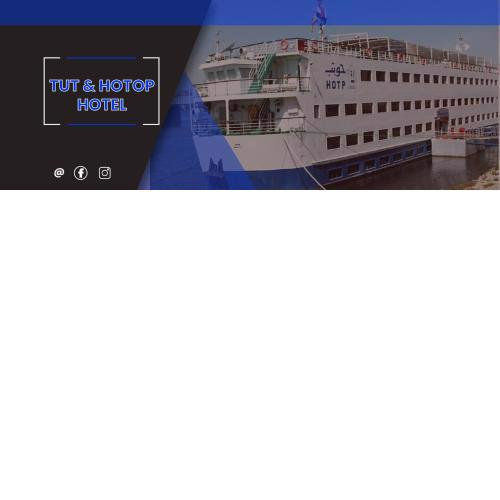 Tut Hotp Hotel - Aurora