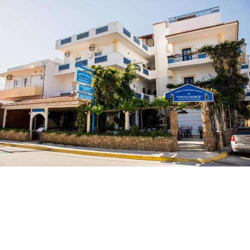 Uncle George Holiday Apts by Estia