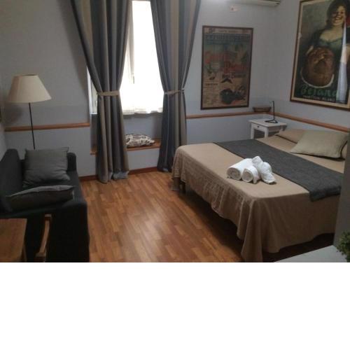 Vacanze Romane 2
