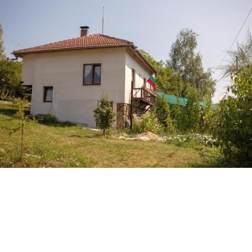 Vacation Home Selo Boykovets