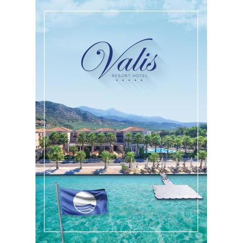 Valis Resort Hotel