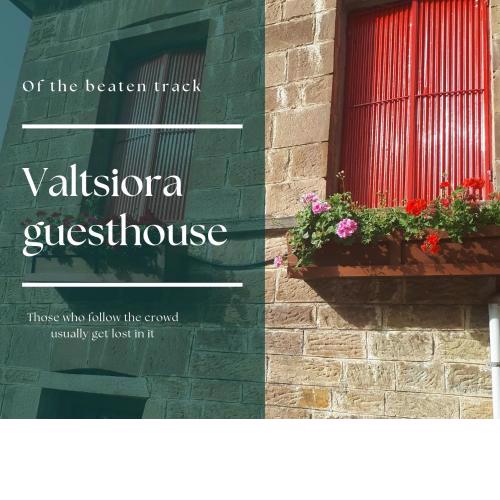 Valtsiora guesthouse