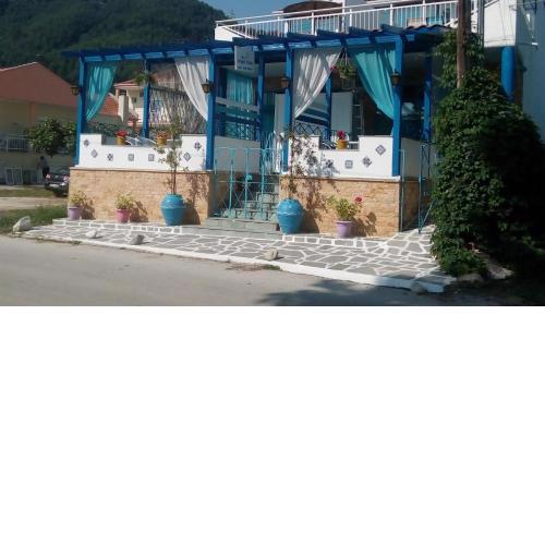 Vangelis Studios
