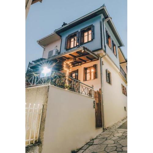 Varousi.Traditional house in old town of Trikala 1