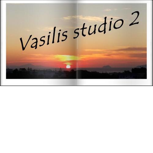 Vasilis studios 2