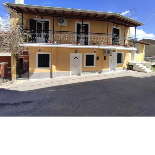 Vatos House