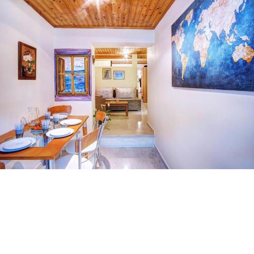 Vavilato Home Kouramades