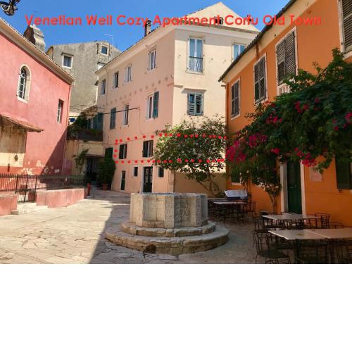 Venetian Well Cozy Apartment Corfu Old Town