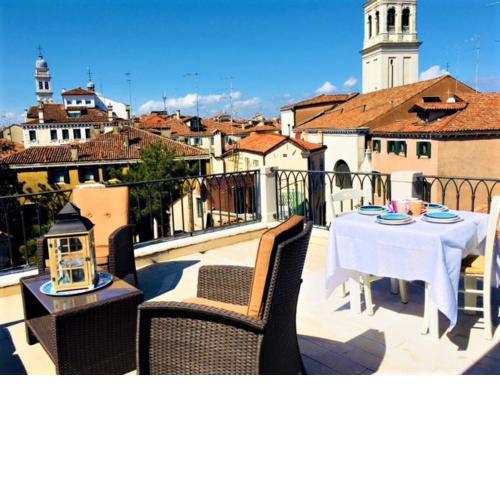 VENICE HOLIDAY TERRACE