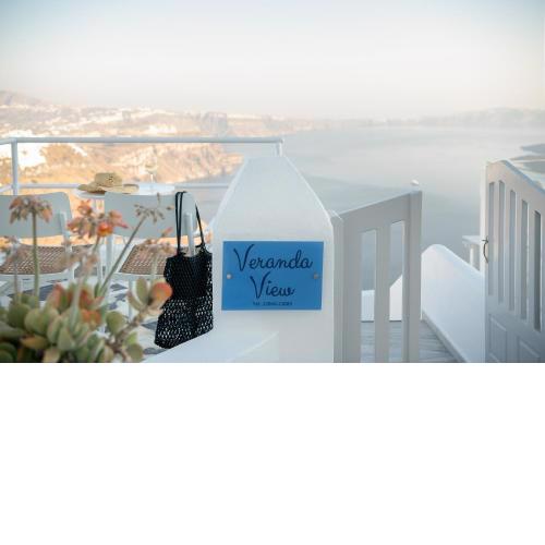Veranda View