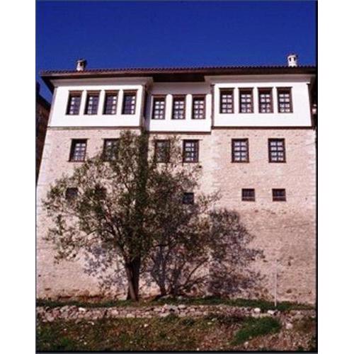 Vergoula's Mansion