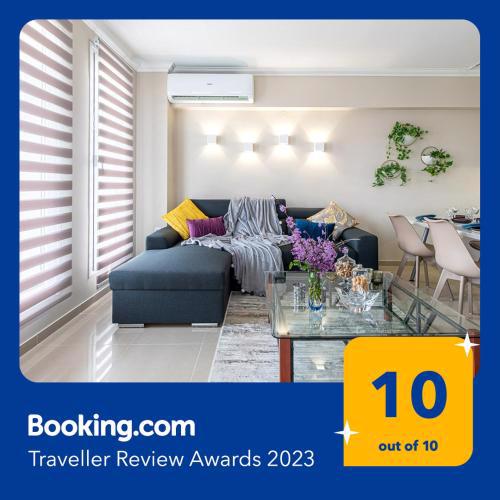 Veria Panorama Luxury Suite With Garden.