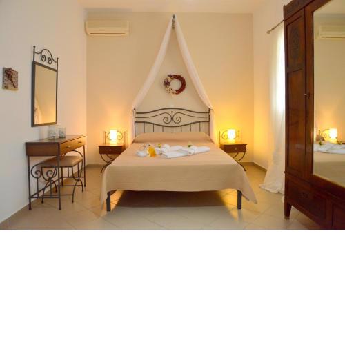 Vichou rooms
