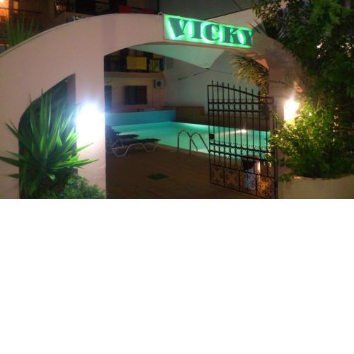 Vicky Apartments