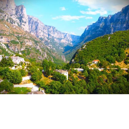 Vikos View