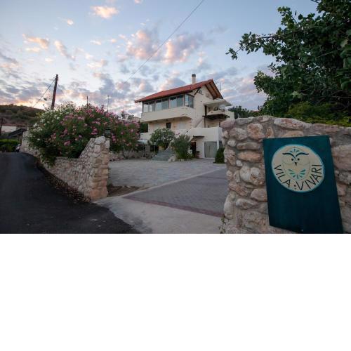 Vila Vivari