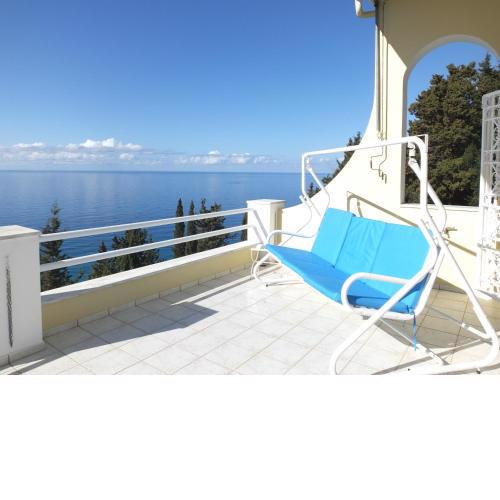 Villa Alibertini