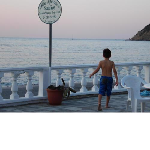 Villa Apostolis Studios