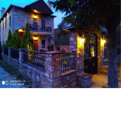Villa Arcturia