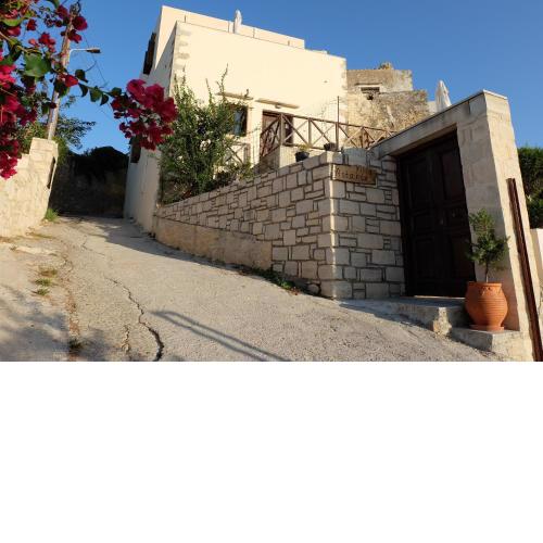 Villa Astarte Maroulas