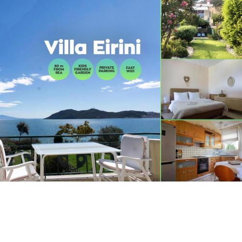 Villa Eirini
