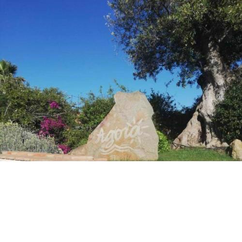 Villa Elisa residenza Agorà Villasimius