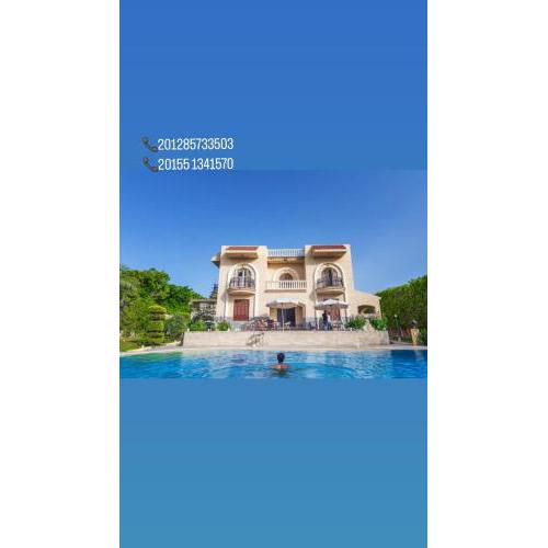 Villa elzaher