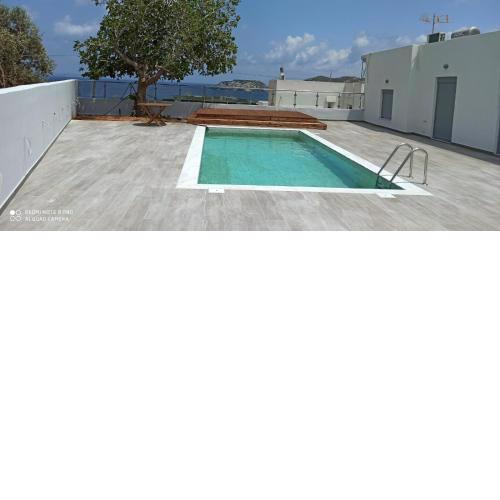 Villa Emilia