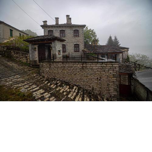 Villa Georgia