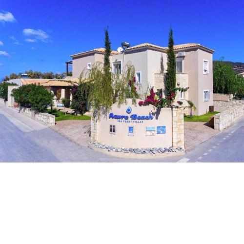 Villa in Nopigia with private pool