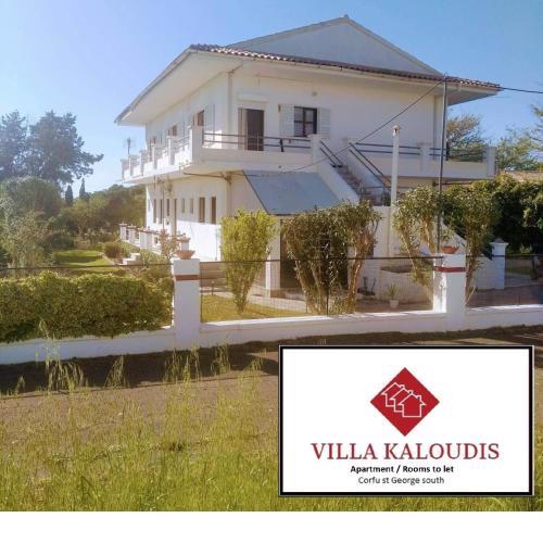 Villa Kaloudis Rooms