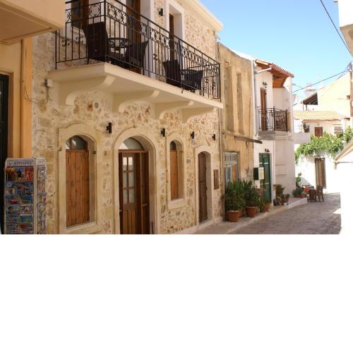 Villa Kamares Boutique Spa Apartments