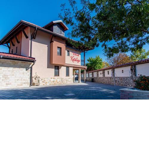 Villa Kataleya / Вила Каталея