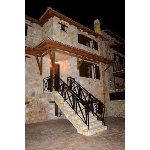 Villa Maria