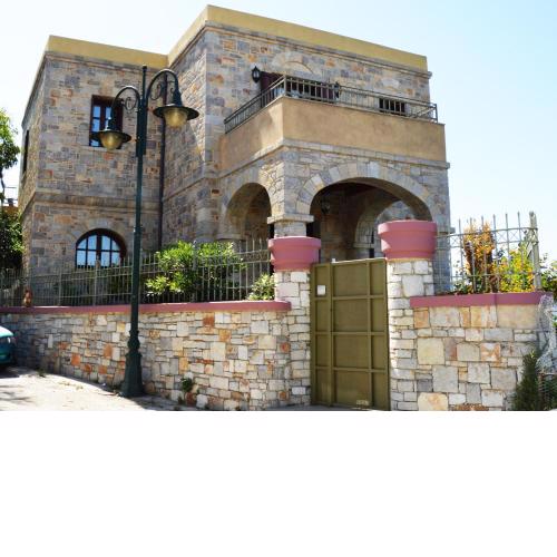 Villa Maria