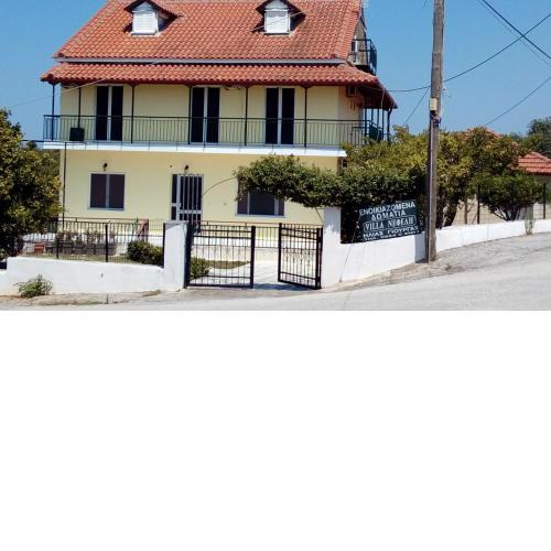 Villa Nefeli