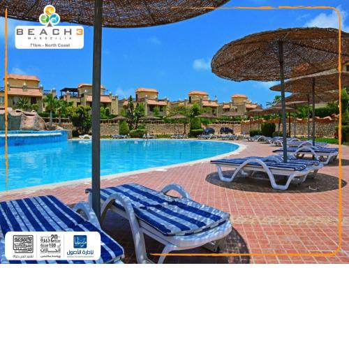 فيلا الساحل الشمالى Villa North coast