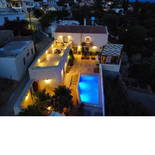 Villa ONAR