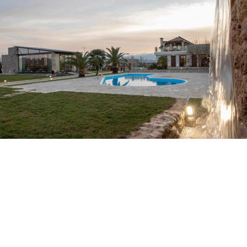 Vintage Suites Trikala